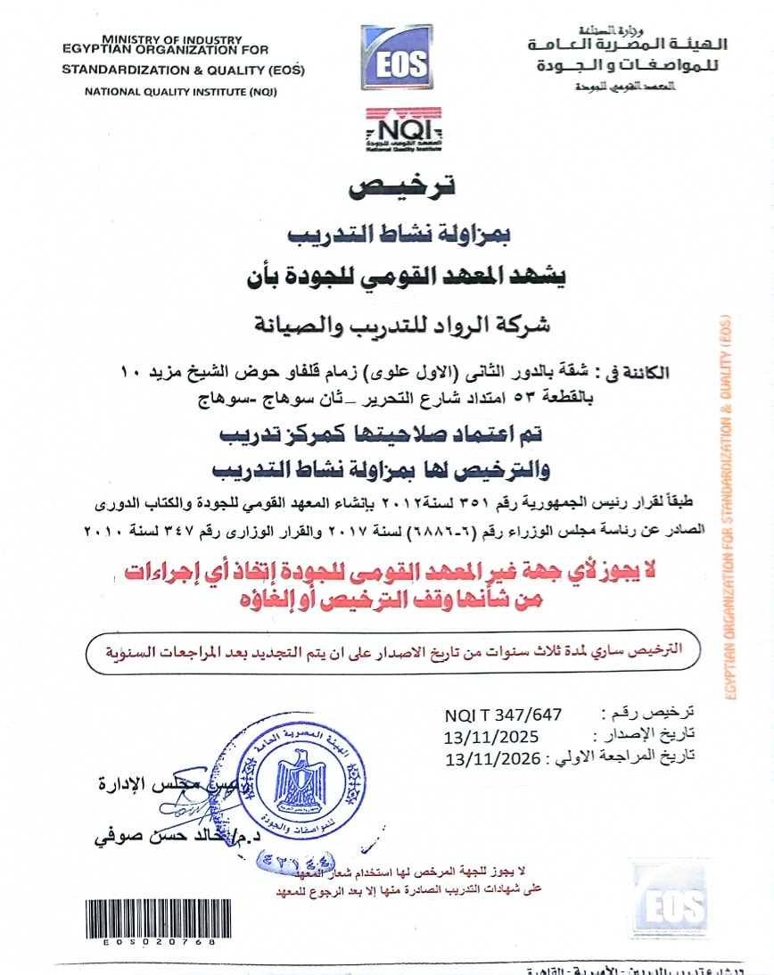 586800597_1166253225597607_3599756377136680135_n