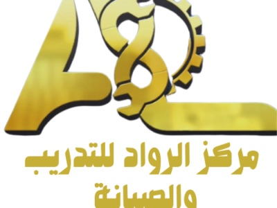 الصورة المصغرة للدورة